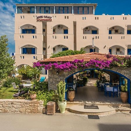 Hotel Aglaia Kalamaki  Zewnętrze zdjęcie
